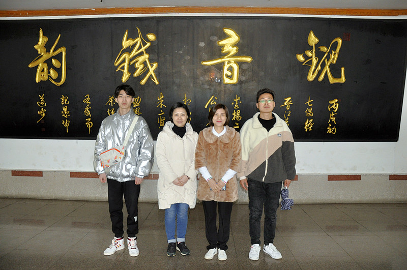 学茶道的培训学校