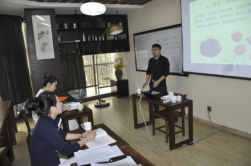 2025年茶艺师培训考试时间